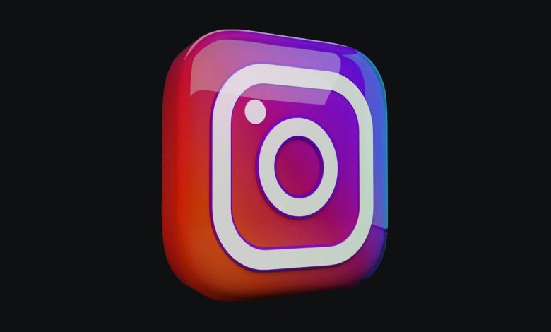 instagram logosu kopyala