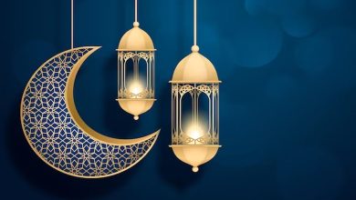 Arapça Hayırlı Ramazanlar Yazılışı