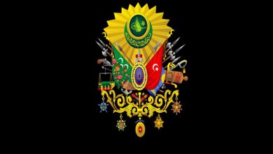 Osmanlı Bayrağı Emojisi Kopyala