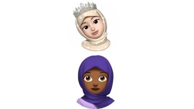 Türbanlı Kadın Emojisi