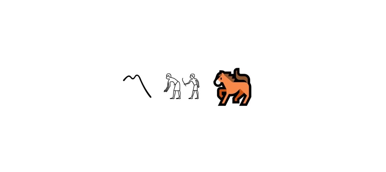 Kırbaç Emojisi Kopyala