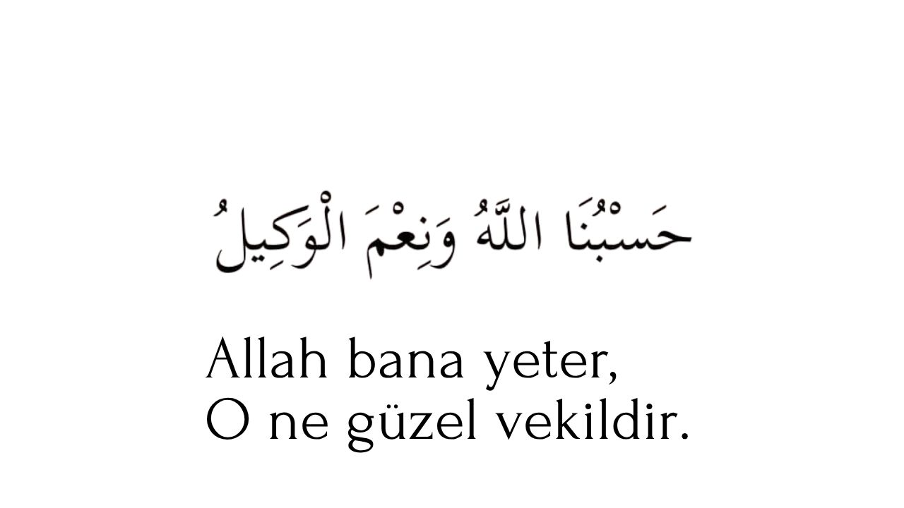 Hasbinallah ve Nimel Vekil Arapça Yazılışı