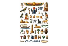 Antik Mısır Sembolleri Kopyala, Antik mısır emojileri, Antik Mısır Hiyeroglifleri kopyala yapıştır